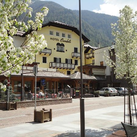 Hotel Cevedale Living Romance Hotel Коголо Экстерьер фото